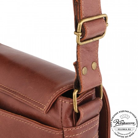  Мужская кожаная сумка "Вильнюс" (коньяк) 